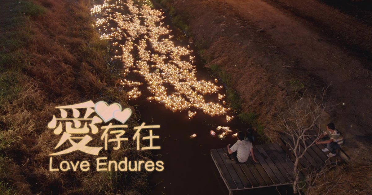 Movie: Love Endure